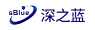 sblue eblue 深之蓝科技