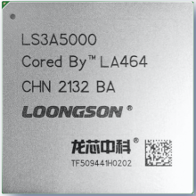 LS3A5000/3B5000