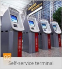 Self-service Terminal