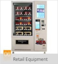 Retail Equipment